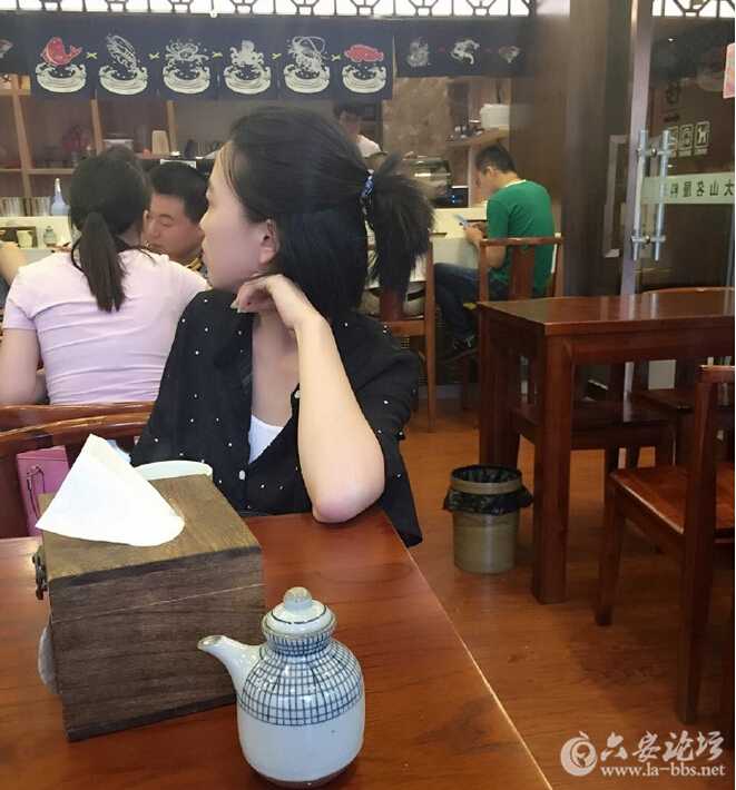 QQ截图20160707110431.jpg