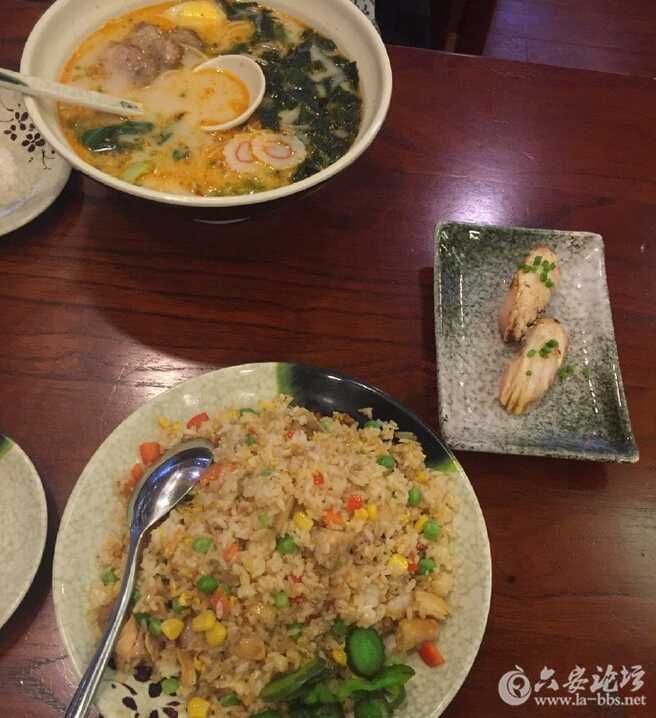 QQ截图20160707110443.jpg