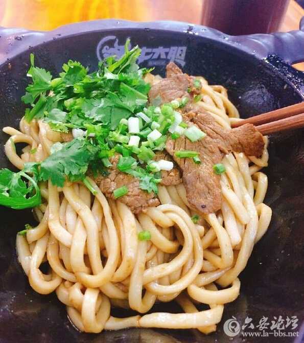 QQ截图20160712110811.jpg
