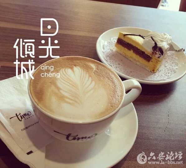QQ截图20160712111454.jpg