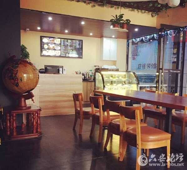 QQ截图20160712111459.jpg