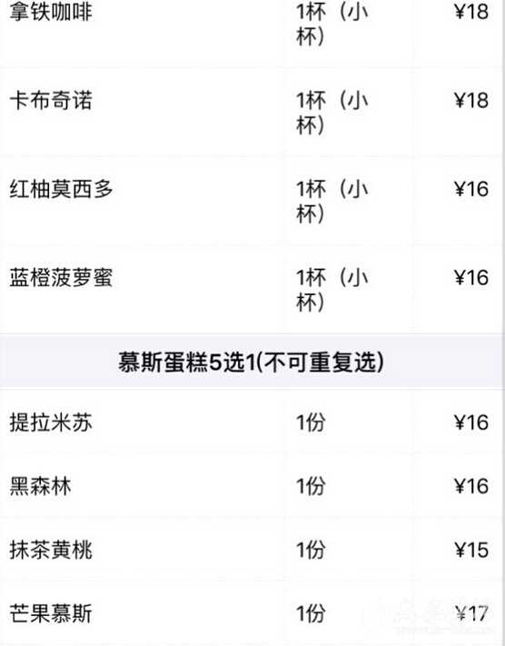 QQ截图20160712111520.jpg