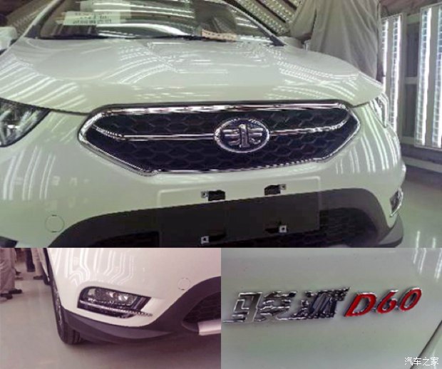 620x0_1_autohomecar__wKgFV1eEtBCAX6RUAArDl7hwOiY855.png 620x0_1_autohomecar__wKgFV1eEtBCAX6RUAArDl7hwOiY855.png