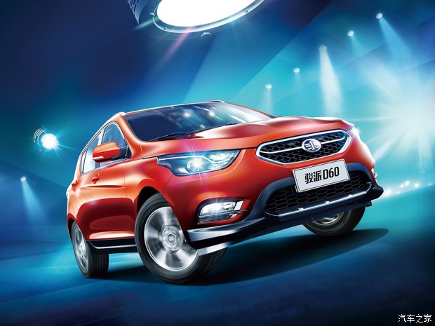 d_autohomecar__wKgH4leFBAyAbtBLAAIXZ0RUAnE604.jpg d_autohomecar__wKgH4leFBAyAbtBLAAIXZ0RUAnE604.jpg