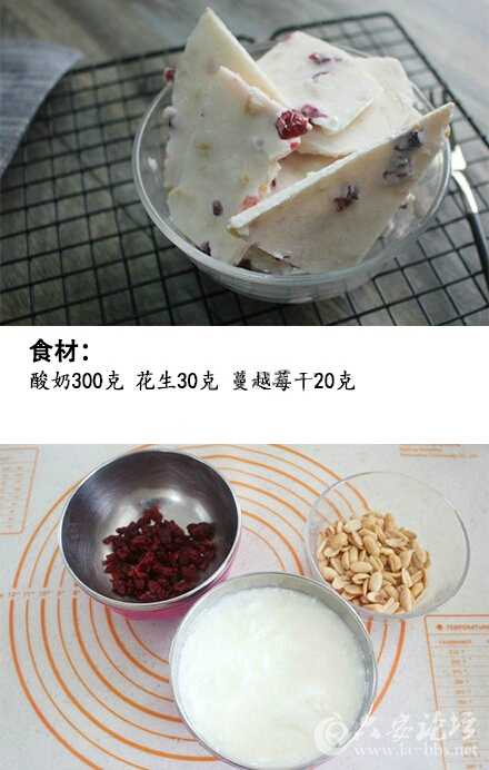 QQ截图20160714105205.jpg