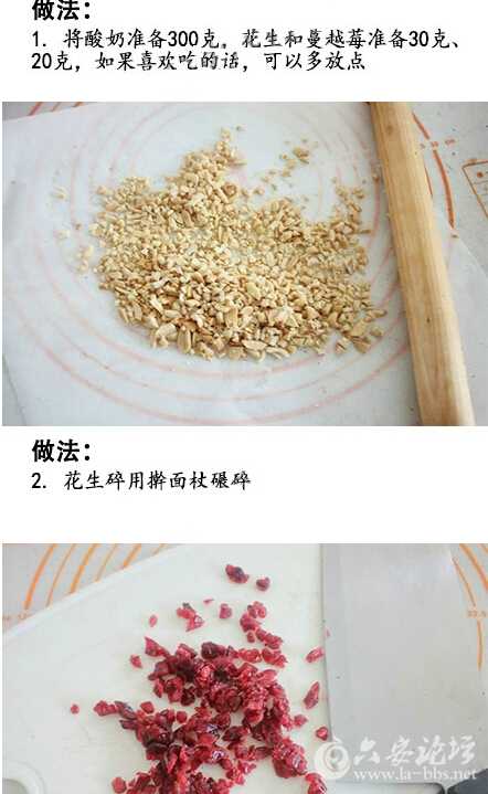 QQ截图20160714105242.jpg