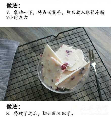 QQ截图20160714105310.jpg