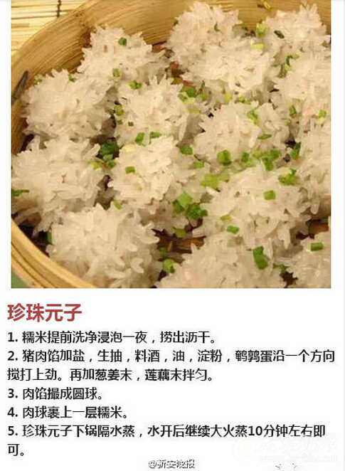 QQ截图20160715091139.jpg