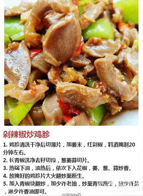 QQ截图20160715091157.jpg