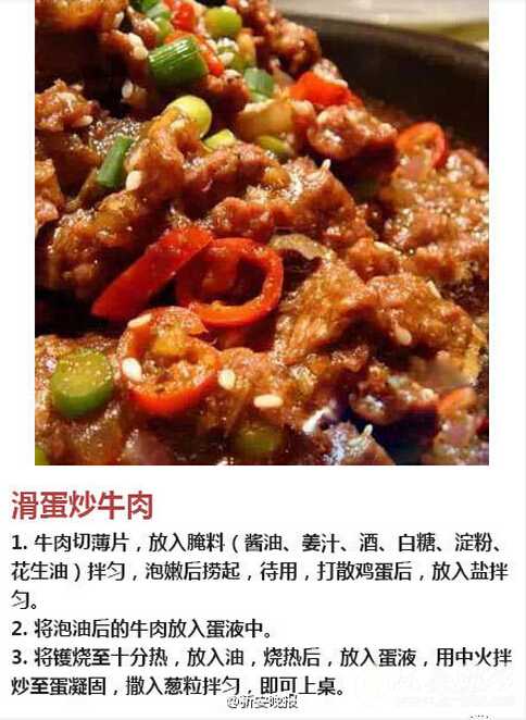 QQ截图20160715091216.jpg