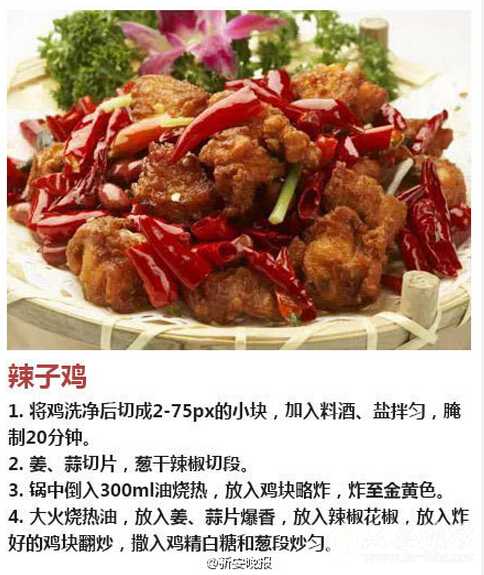 QQ截图20160715091254.jpg