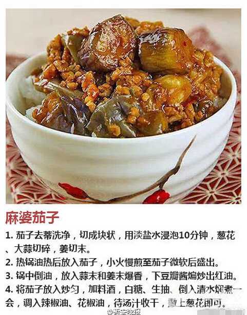 QQ截图20160715091301.jpg