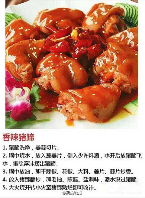 QQ截图20160715091313.jpg