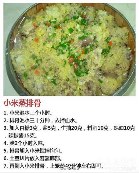 QQ截图20160715091333.jpg