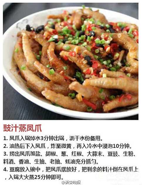 QQ截图20160715091343.jpg