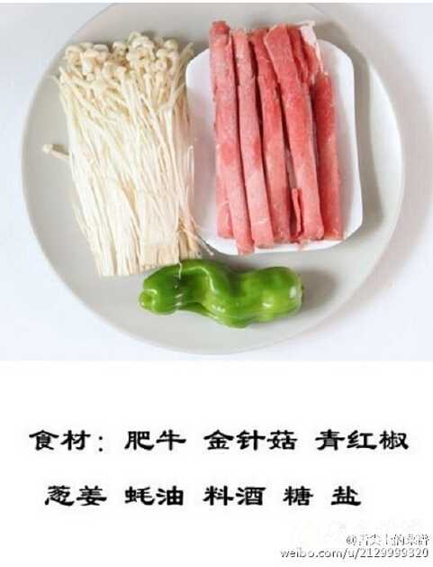 QQ截图20160715110103.jpg