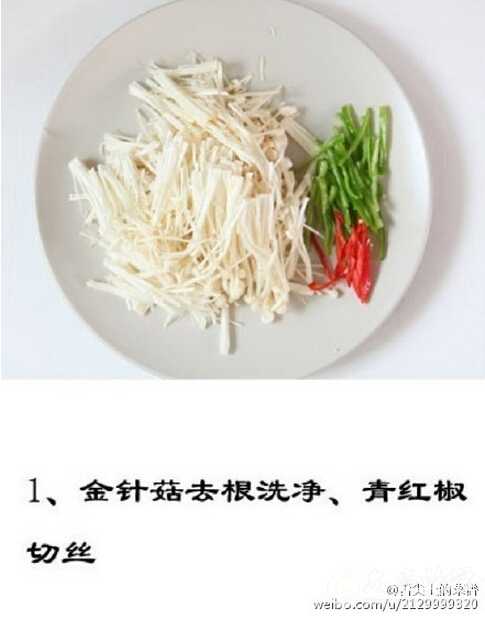 QQ截图20160715110111.jpg