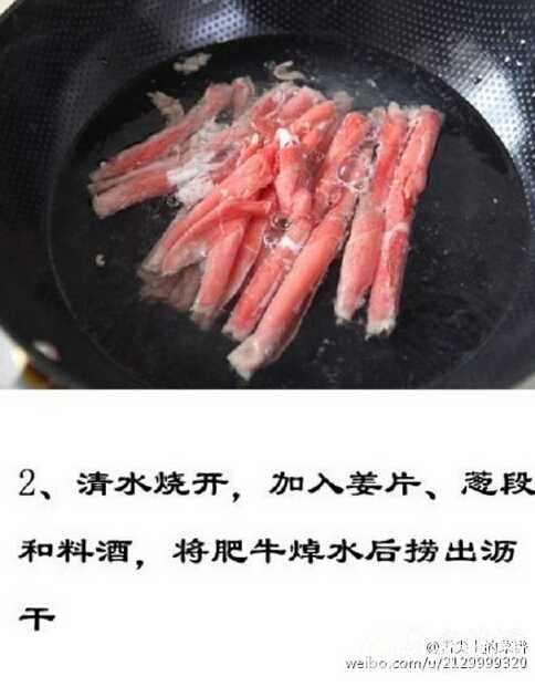 QQ截图20160715110119.jpg