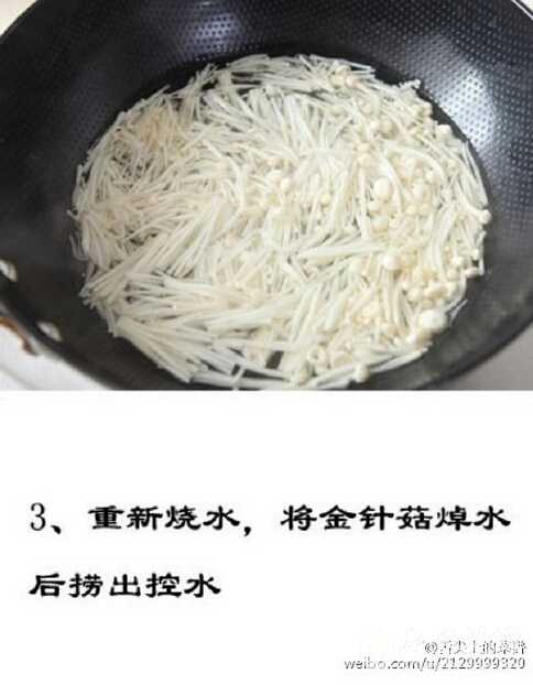 QQ截图20160715110127.jpg