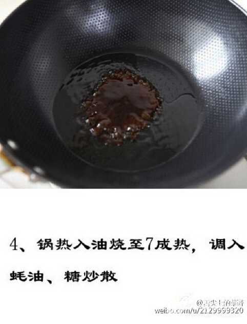 QQ截图20160715110134.jpg