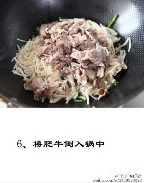 QQ截图20160715110211.jpg