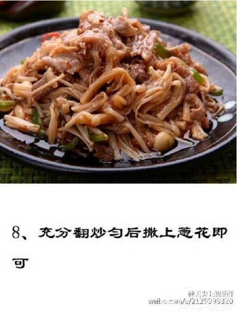 QQ截图20160715110240.jpg
