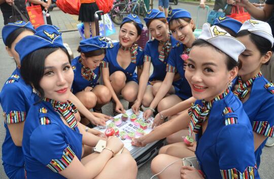 QQ截图20160717083338.jpg