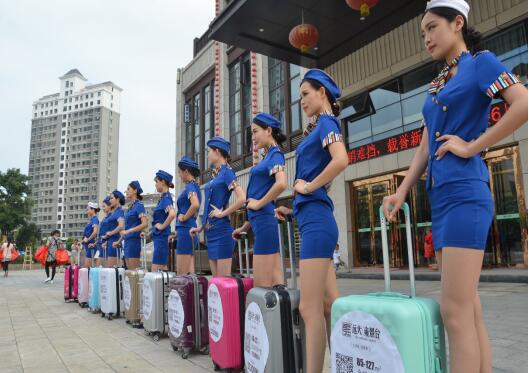 QQ截图20160717083310.jpg