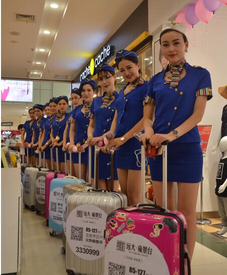 QQ截图20160717083457.jpg