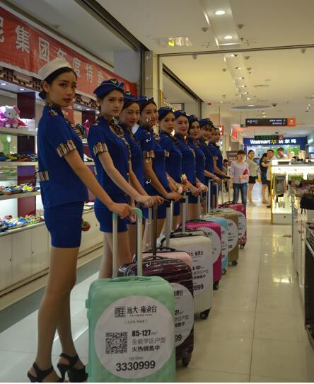 QQ截图20160717083435.jpg