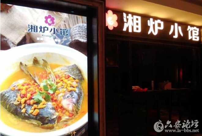 QQ截图20160718113245.jpg