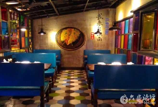 QQ截图20160718113259.jpg