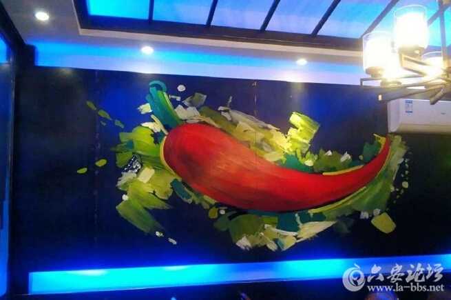 QQ截图20160718113553.jpg