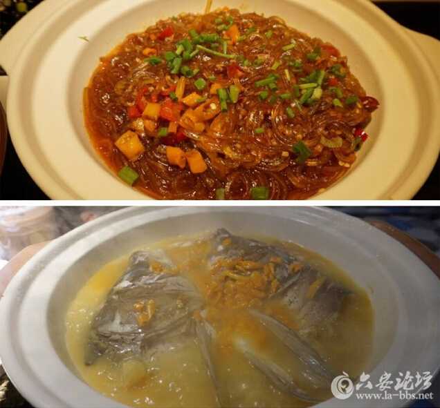 QQ截图20160718113607.jpg