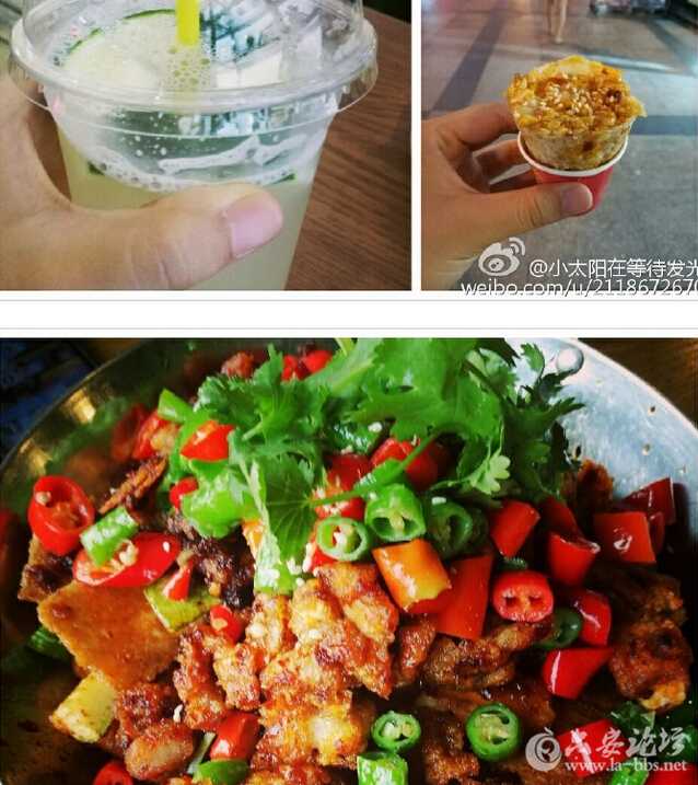 QQ截图20160718115056.jpg