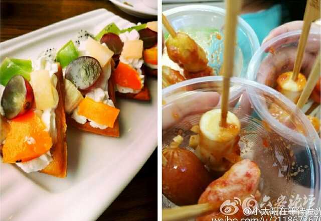 QQ截图20160718115130.jpg