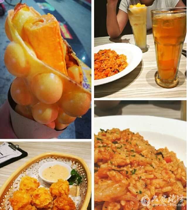 QQ截图20160718115157.jpg