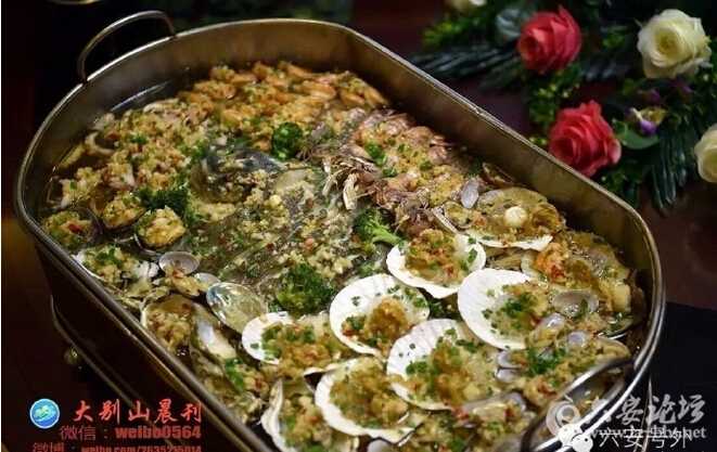 QQ截图20160719111940.jpg