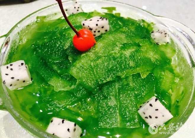 QQ截图20160719113342.jpg