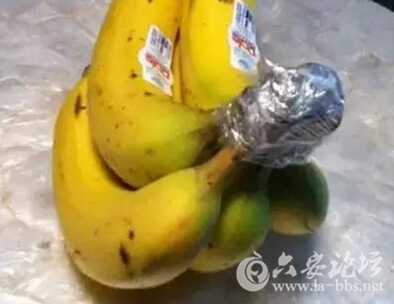 QQ截图20160720115404.jpg