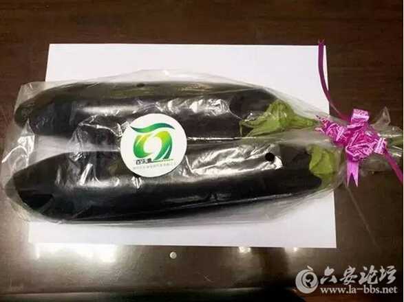 QQ截图20160720115439.jpg