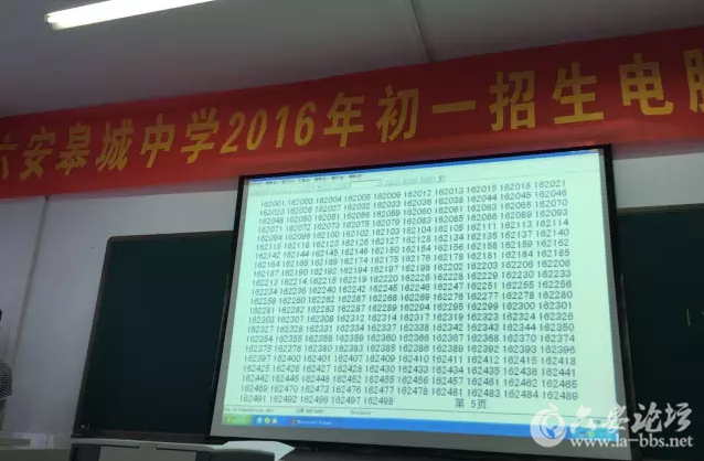 QQ截图20160723110046.png