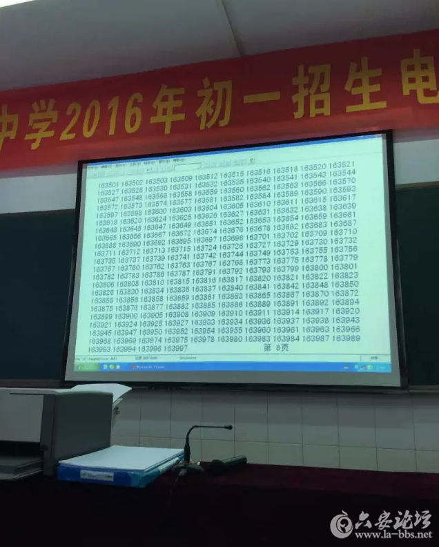 QQ截图20160723110108.png
