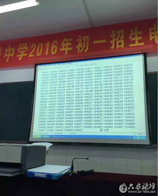 QQ截图20160723110117.png