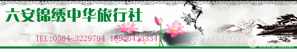 论坛首图.GIF 论坛首图.GIF