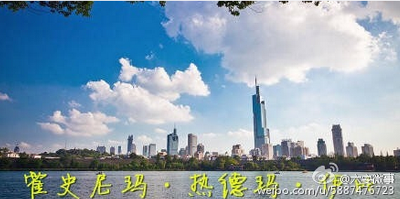 QQ截图20160726085013.png
