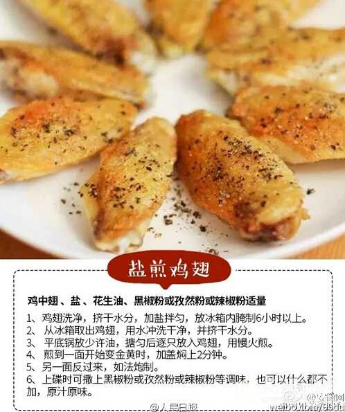 QQ截图20160729092552.jpg