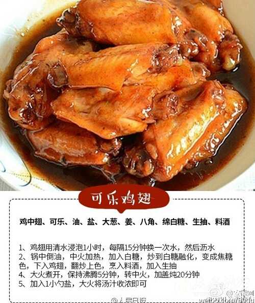 QQ截图20160729092558.jpg