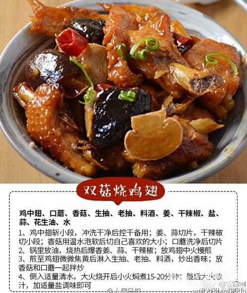 QQ截图20160729092612.jpg