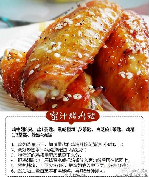 QQ截图20160729092605.jpg